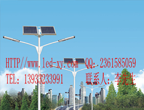 太陽(yáng)能路燈TLD_19