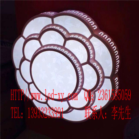 吸頂燈XDD-16 吸頂燈XDD-16